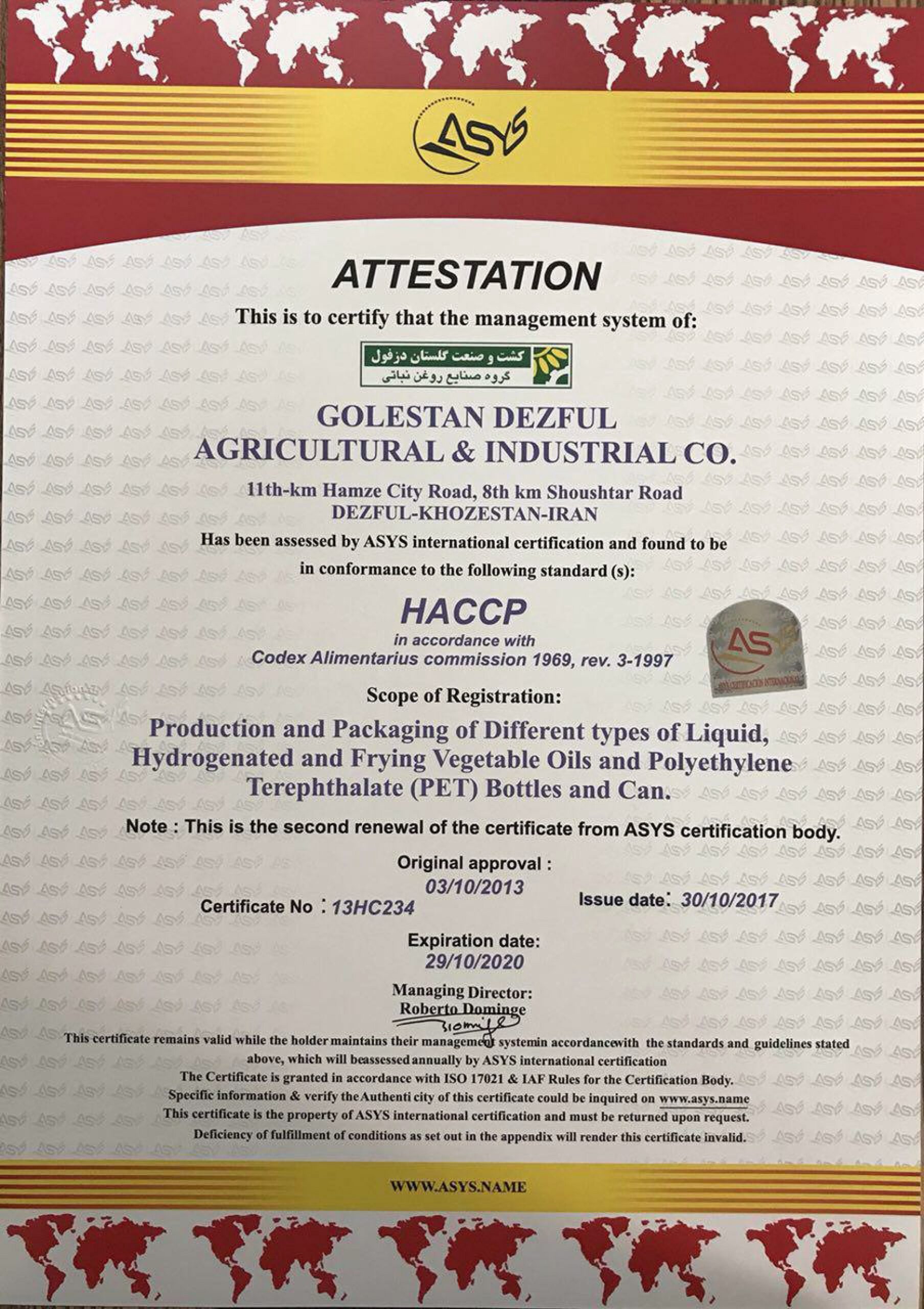 HACCP